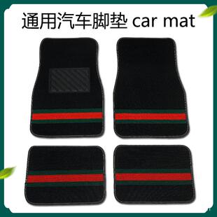 工厂供应外贸左舵右舵驾驶室PVC防水通用汽车脚垫