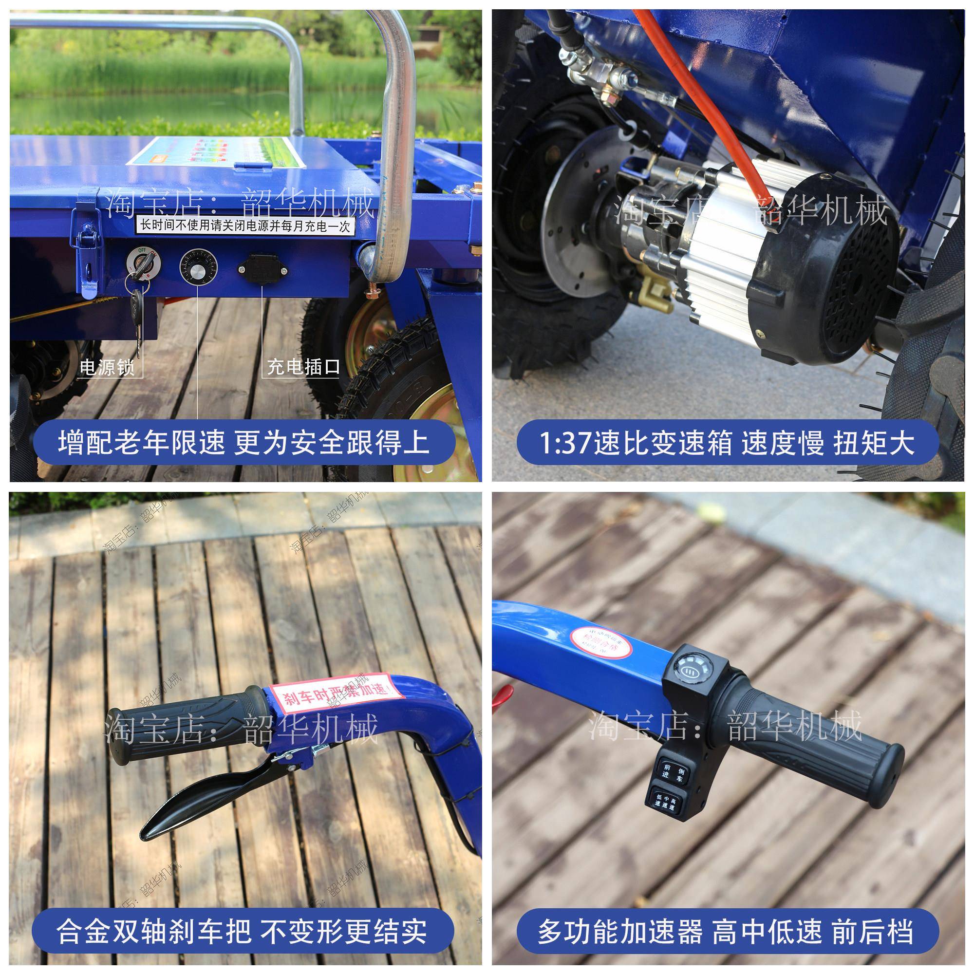 电动粪鸡公车果爬坡工农园用四轮手推POZ车家用养殖种植地搬运小