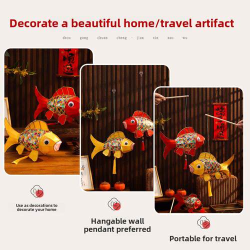 传统鲤鱼灯笼2025中秋国庆新款花灯室内装饰红色金鱼儿童手提发光