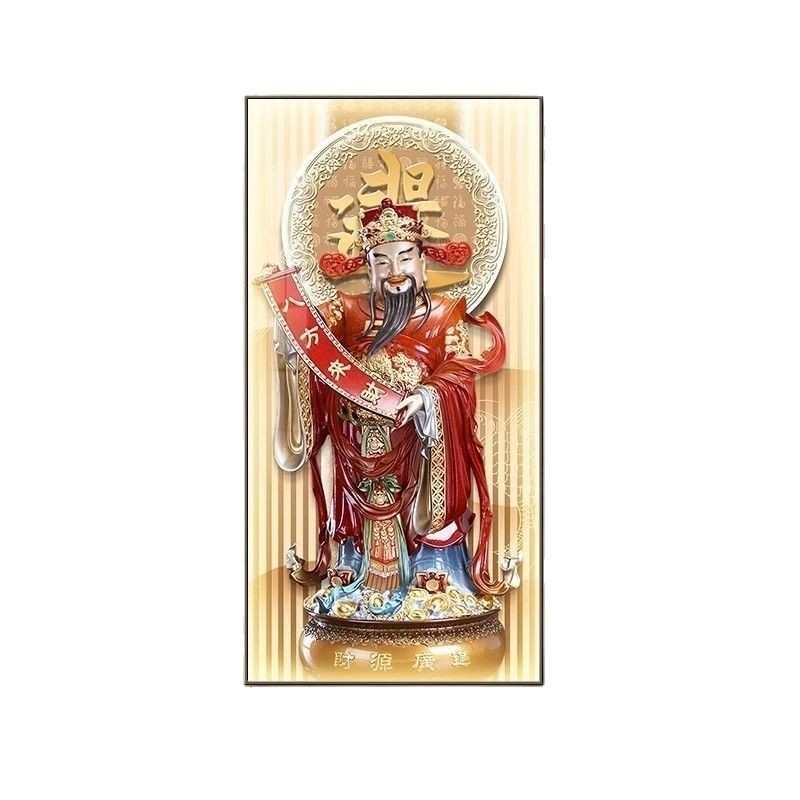 财神爷画像店面财神挂画办公室开业财神爷供位堂屋客厅玄关壁画
