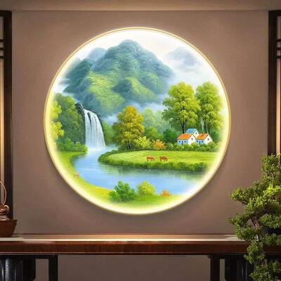 新中式福地雅居客厅装饰画招财挂画LED圆形聚宝盆山水风景画