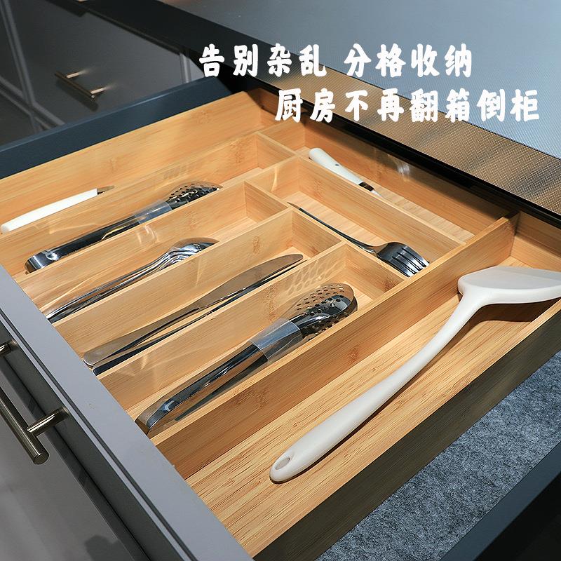 屉收纳整理盒分箱厨竹房餐具收抽纳盒家用多功能制隔佐致(收组合