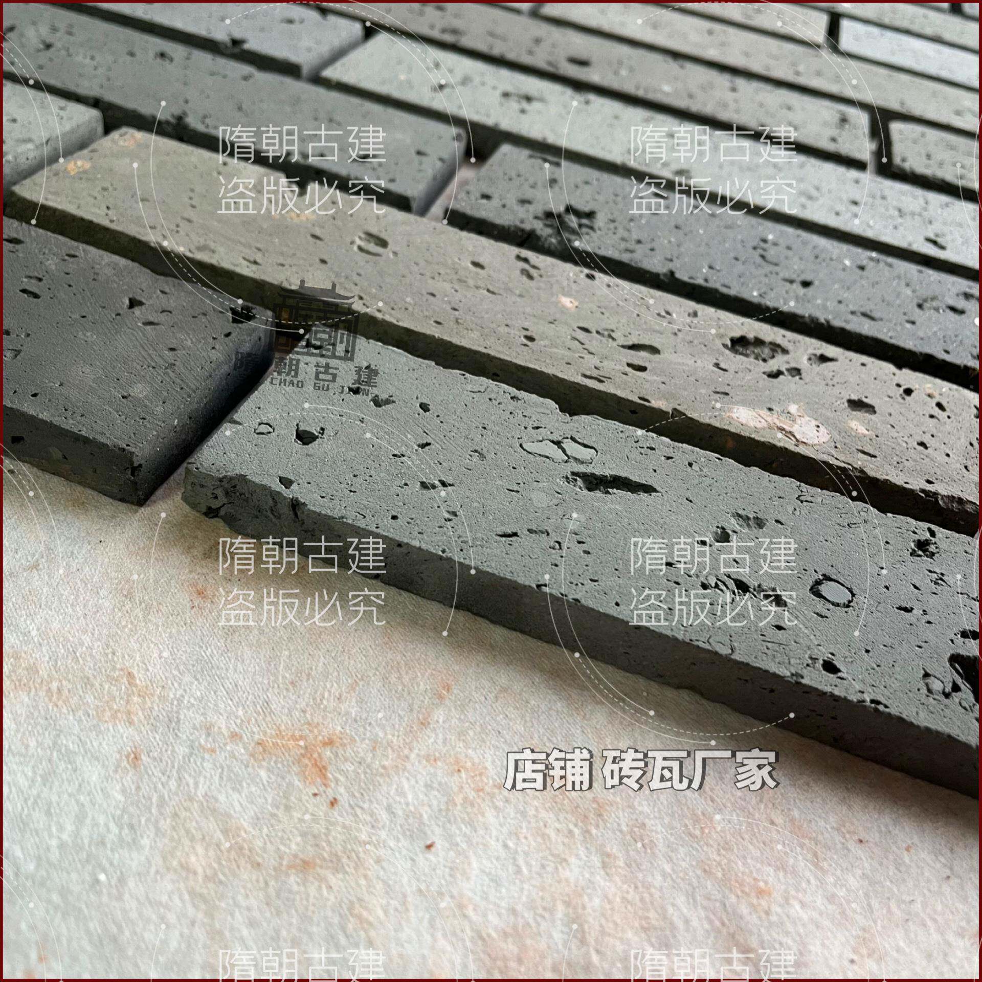 古青砖墙仿767砖中式古建砖黏土青砖墙砖片切砖片青砖小灰砖青贴