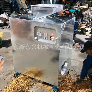 去干核829桃壳 山核脱剥仁桃皮机 硬皮核桃剥壳机