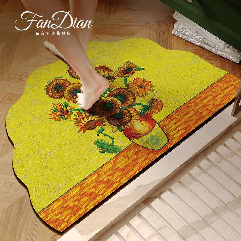美式半圆形向日葵浴室地垫化妆室防滑脚垫矽藻泥吸水凉垫黄色小地