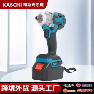 跨境多功能350N电动扳手外贸大功率冲击锂电扳手外贸家用电扳手