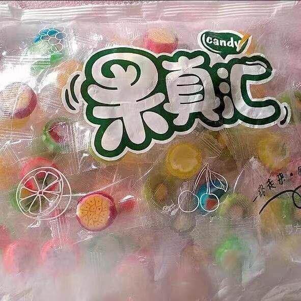 果真汇水果味切片糖网红创意手工糖混合水果味高颜值喜糖果零食