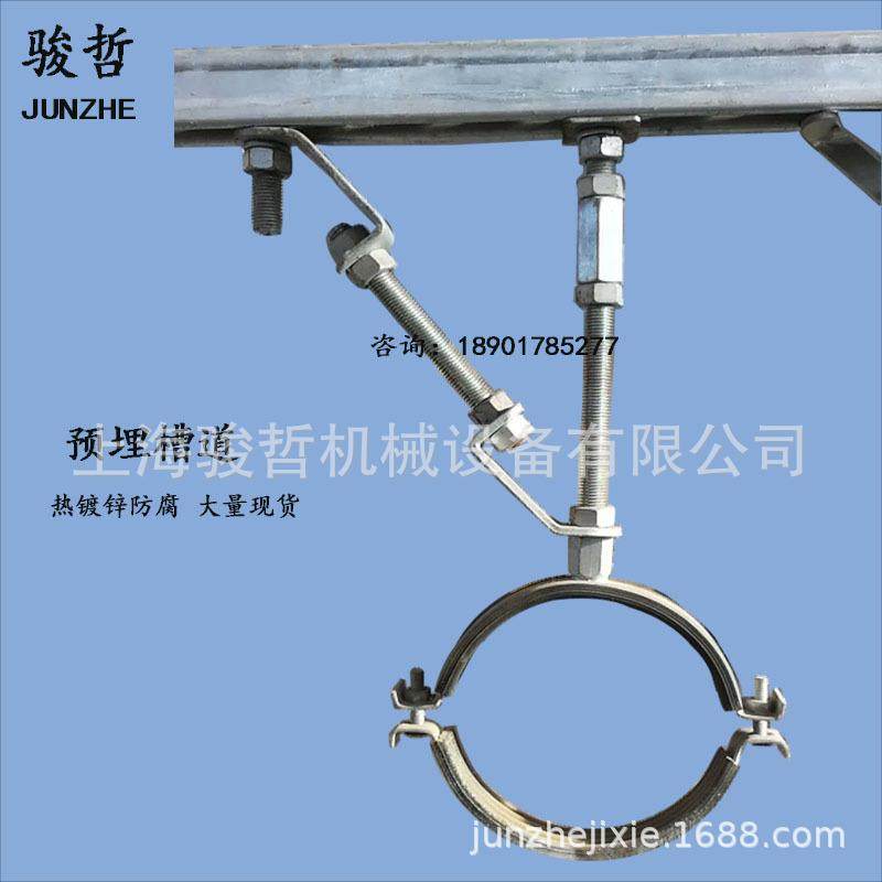 管束斜撑 管卡斜拉杆 铁路桥梁泄水管斜撑 源头厂家