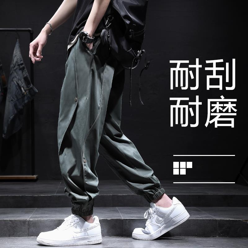 工装裤男潮牌春秋季新款宽松大码束脚拼接哈伦裤子百搭潮流休闲裤