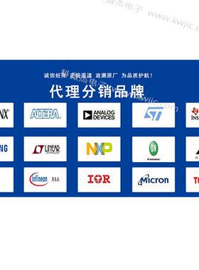 EP4CGX15BF14C8N 贴片FBGA-169 CPLD/FPGA 可编程逻辑器芯片 原装