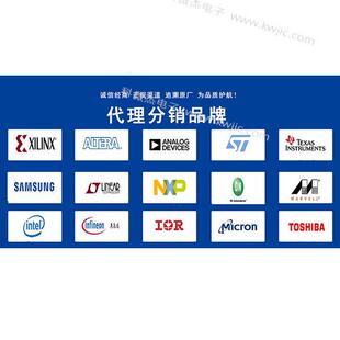 MCU单片机芯片 STM32F767BIT6 32位微控制器 208 可烧录 贴片LQFP