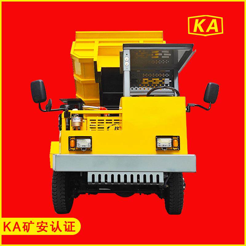 四不像井下运输车 四驱矿用井下运输车厂家 巷道隧洞运渣车