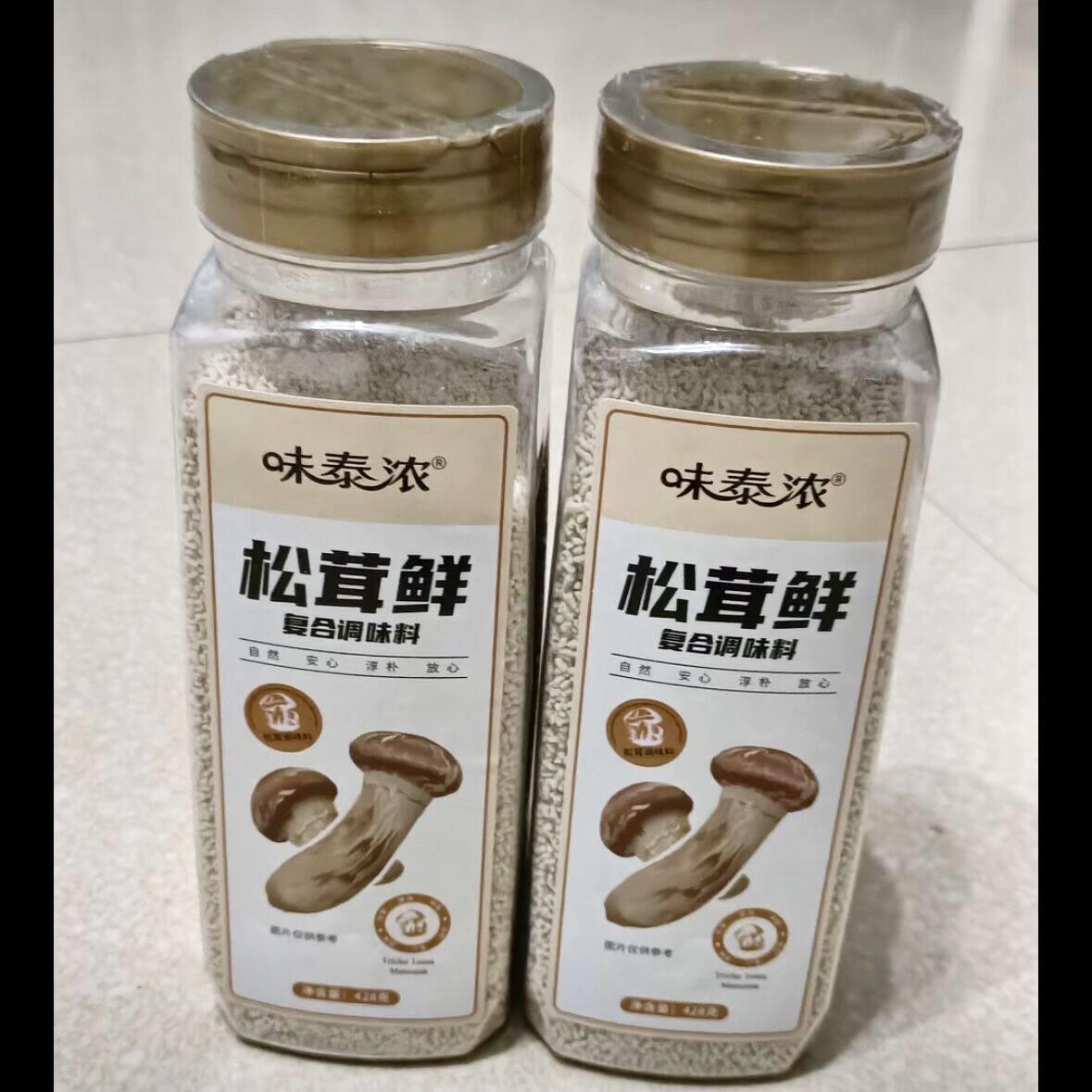 味泰浓松茸鲜调味料代替鸡精味精炒菜煲汤提鲜松耳鲜覆合调味料