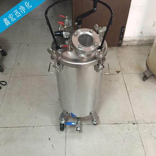 TONSON通又顺气动搅拌不锈钢喷漆压力桶|压力罐可喷涂机