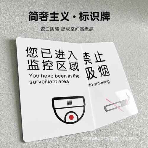 器械使用后请放回原位健身房标语牌亚克力墙贴创意标识牌提示牌特