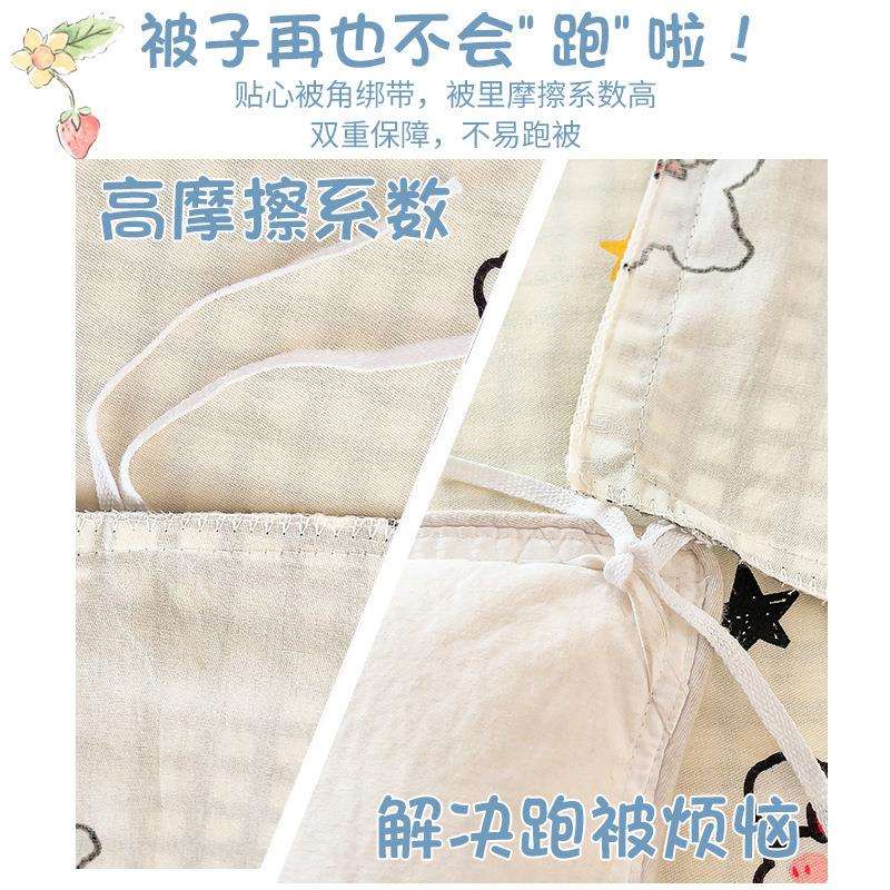 韩式公主风床上四件套纯棉花边被套女床单床笠三件套宿舍床品