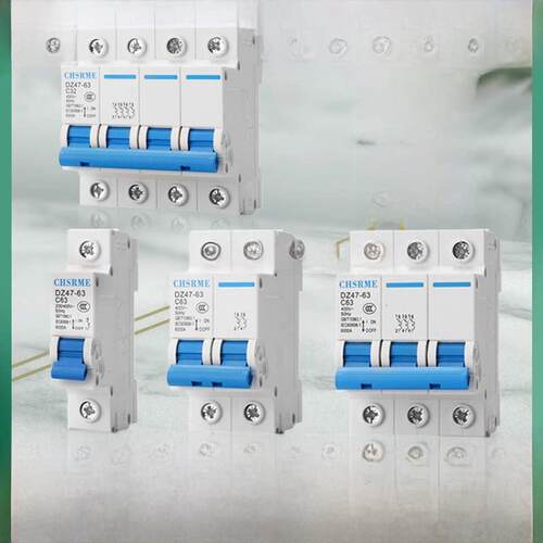 [正品]Dz47 63A100A空气开关断路器1P2P3P4P保护器小家电C45