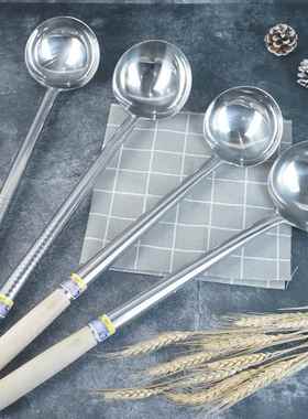 石磨肠粉厚专米浆勺加长柄不锈钢汤汤勺厨房餐R6HV0_16具勺大号用