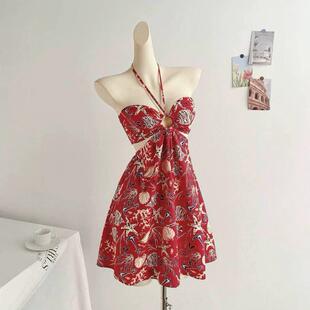 Spring Floral Halter Flowy A Line Dress Cut Out Smocked