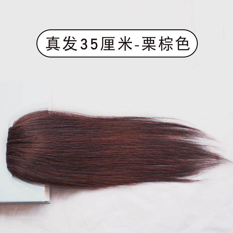 正品无真发头垫发蓬松器假发片女痕隐形逼顶真后脑勺垫发根片增发
