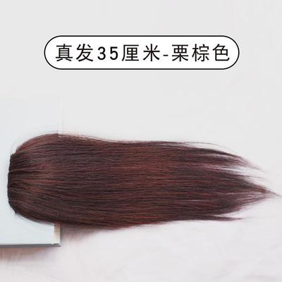 正品无真发头垫发蓬松器假发片女痕隐形逼顶真后脑勺垫发根片增发