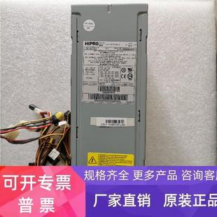 电源 西门子 E504 V70 S26113 W700WC3 R640 HIPRO R630