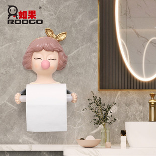饰卷纸筒厕纸架 卫生间纸巾盒ins免打孔卡通创意厕所壁挂式 墙面装
