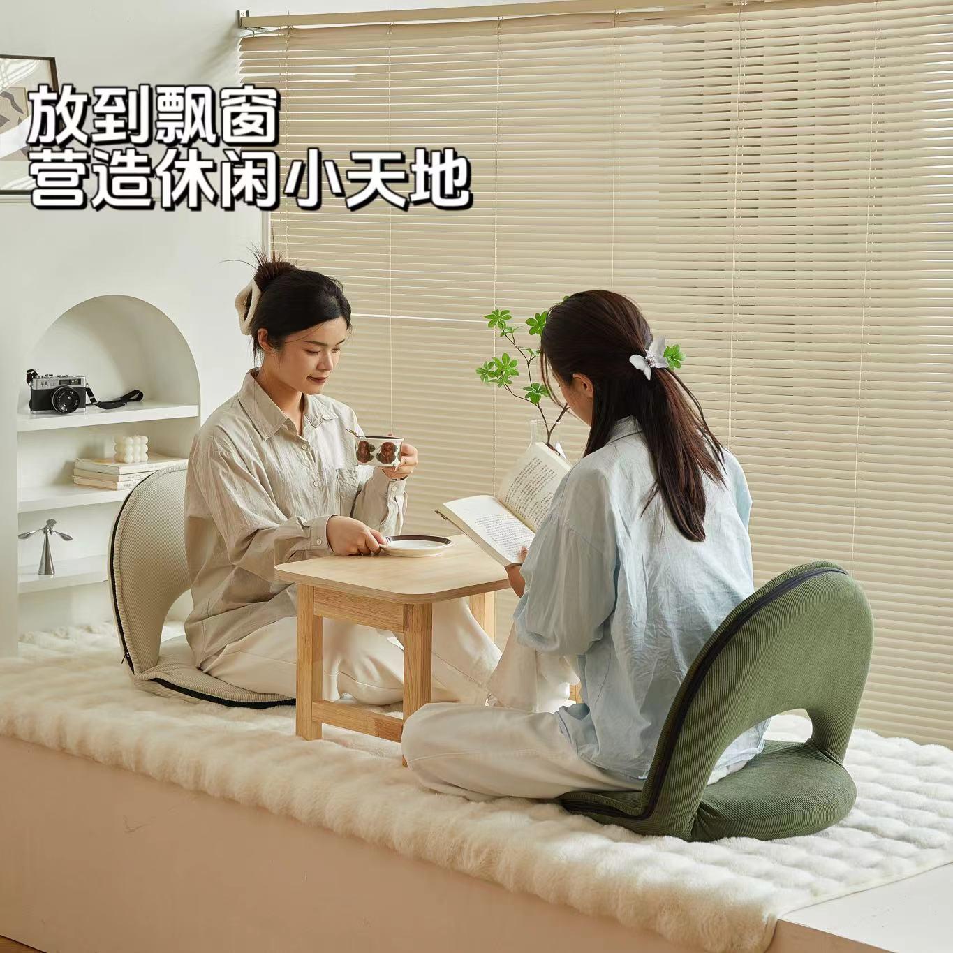 懒人沙发榻榻米单人可折叠床上靠背椅卧室阳台飘窗儿童小沙发坐垫