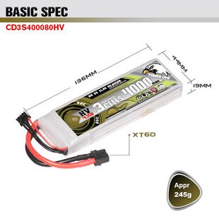 80C CODDAR鹰氪4000MAH 11.4V 航模固定翼高压LIHV 船模RC车模