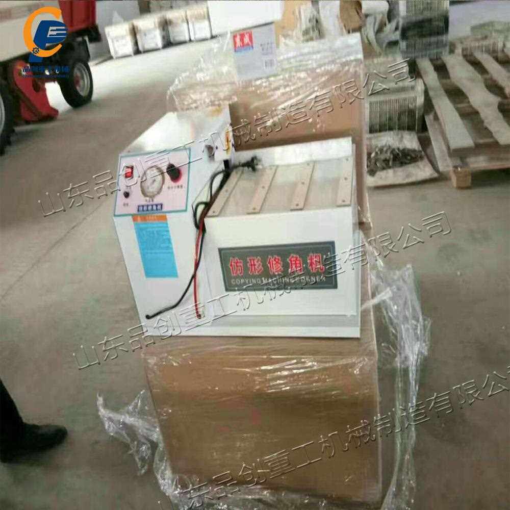 木材上下修边机橱柜门板倒角设备便携式PVC封边条圆弧修角工具