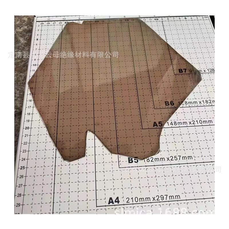 【尚龙云母】云母云母片加工各种规格甲级透明水位计云母片观火片