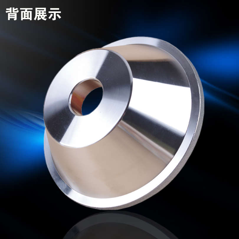 包邮正品一品钻石合金碗型砂轮 金刚石砂轮片 研磨钨钢砂轮