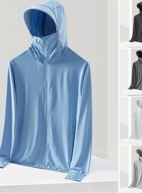 Men Women Sun Jacket Coats UV Cooling Hoodie Long Sleeve