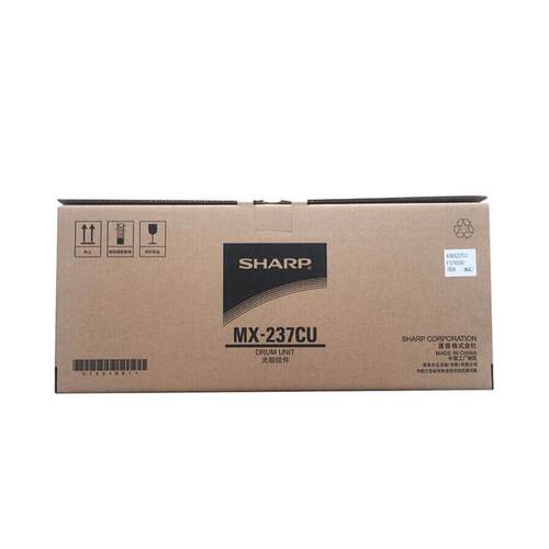夏普鼓组件(MX-237CU) MX-M2658U/M2658N/M3158U/M3158N/M3558N