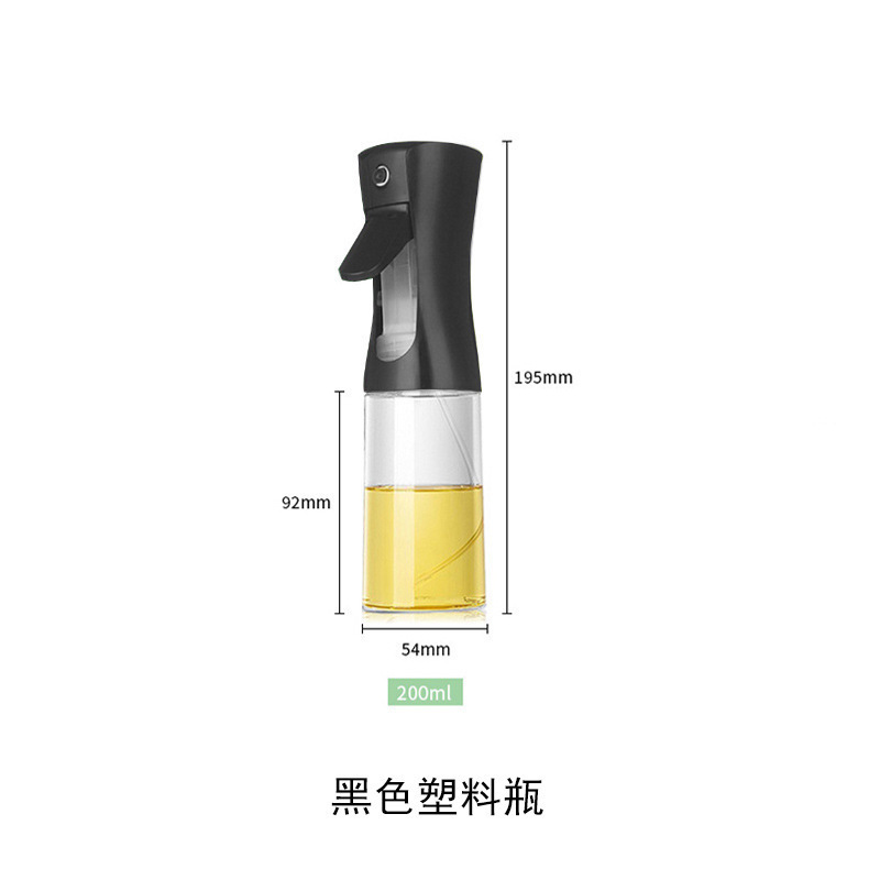 食用油橄榄油玻璃喷油油瓶油壶