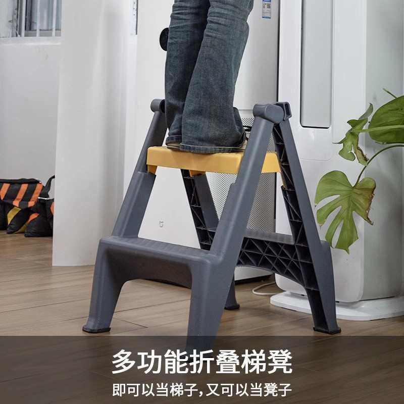 折叠洗车凳两步凳防滑汽车美容洗车店专用登高凳子高低凳子梯凳