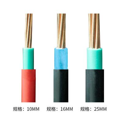 新款直销工厂国标纯铜芯bvv硬电线10 16 25平方家用明装电线硬护