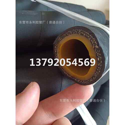 DN13-51mm喷煤喷浆管夹布喷砂管 高压耐磨橡胶管