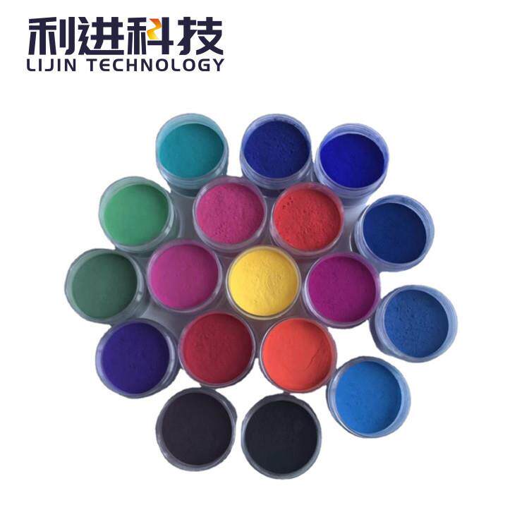 手摸紫变红橙变黄3D打印机可逆温变打印变色耗材用温变粉