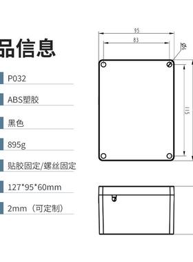 厂家现货P032钢丝绳收线器工业悬挂可停顿定位自动伸缩拉线盒