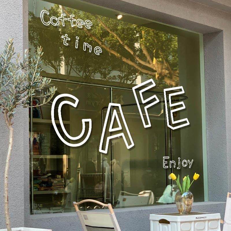 橱窗贴纸玻璃门贴咖啡店奶茶店网红店门装饰大尺寸英文墙贴玻璃贴