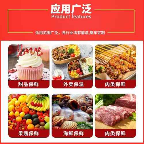 邮政泡沫箱水果保鲜电商快递种菜专用泡沫盒子海鲜冷藏保温箱