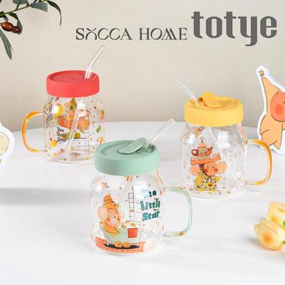 星星人吸管杯玻璃杯耐热刻度卡通高颜值把手杯带盖杯子可爱办公室