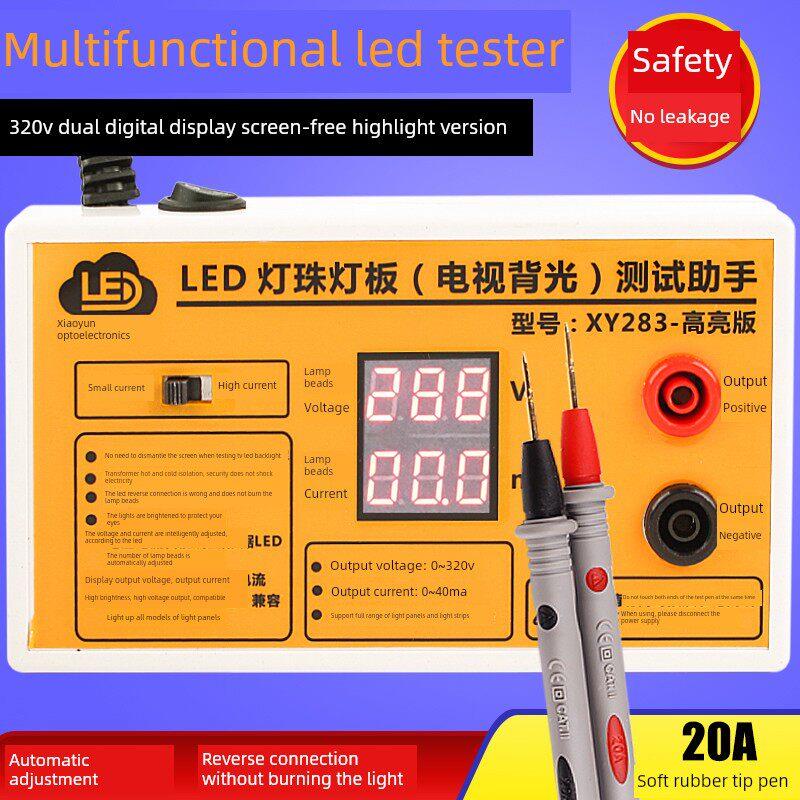 320V无屏Led测试仪液晶电视背光测试仪灯头灯面板维修测试工具