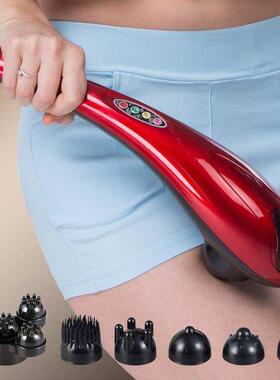 strong double massage stick machine multi-function body