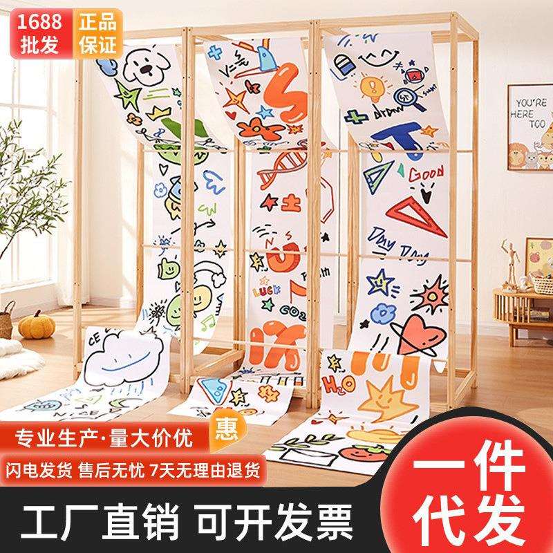 网格实木展示架多组美工区铁艺幼儿园作品展示架美术书画网格展架