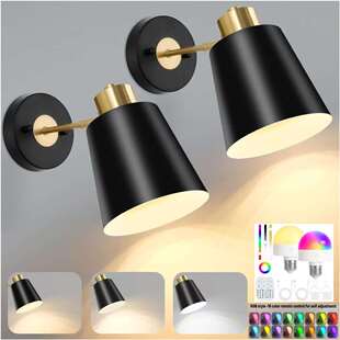 RGB免布线美式摇臂壁灯走廊过道灯卧室床头书房挂式壁灯