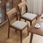 约家用见描述餐椅实餐木桌椅黑子胡桃椅吃饭靠背椅简书桌椅餐厅商