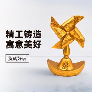 元宝风生水起风车转转桌面摆件招米发财树财源滚滚转动开业礼品