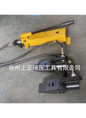 14T双头液压法兰分离器液压扩张器FSH-14-2（含双油路手动泵